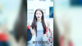 娱乐爆料小扒,揭秘明星幕后故事，带你走进娱乐圈的真相世界